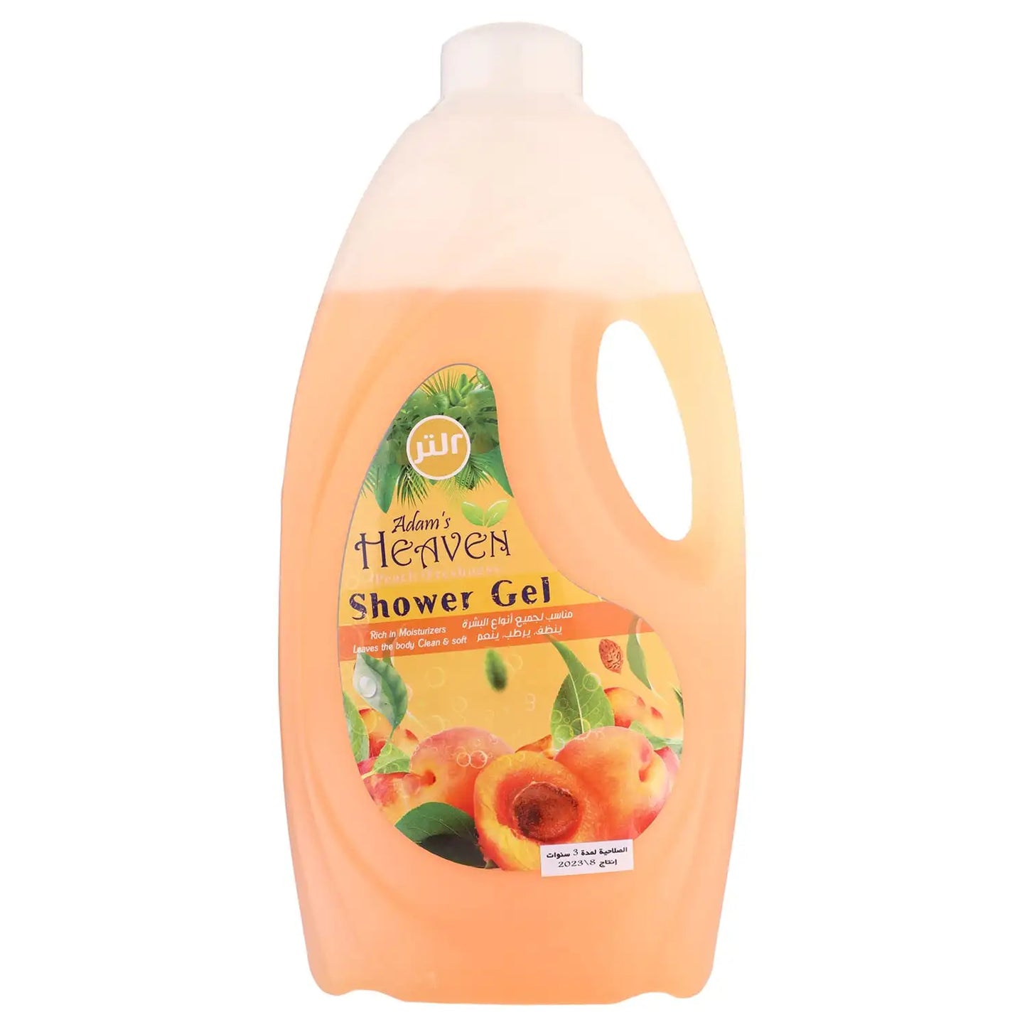 Shower Gel 2000 ml