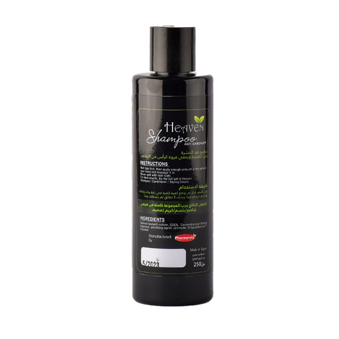 Anti-Dandruff Shampoo 250ml