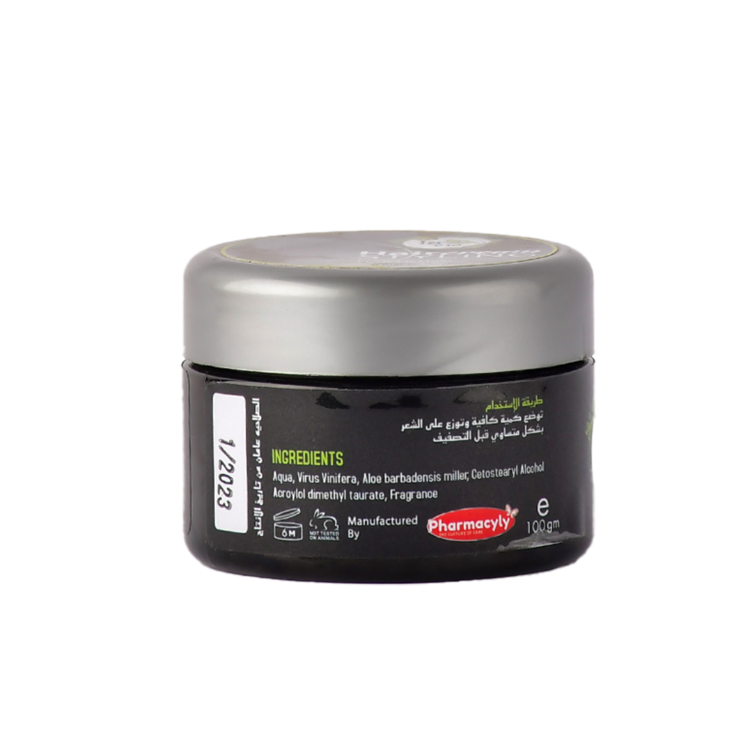 Hair Styling Cream (Low Porous) 100gm